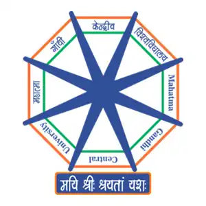 Mahatma Gandhi Cultural College