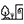Bungalow lighting design