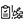 Bungalow lighting design